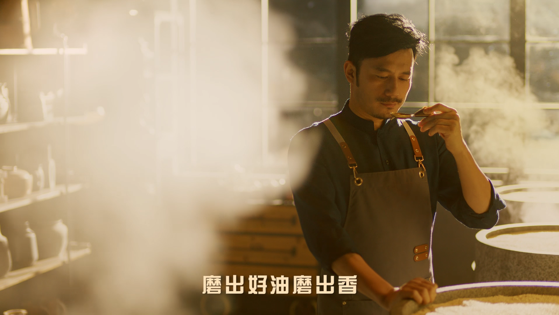 「小磨更香」差異化戰(zhàn)役