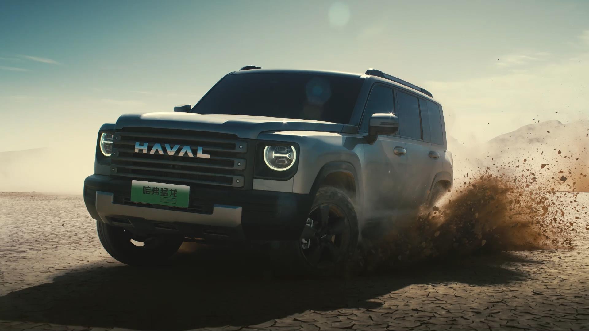 新能源越野SUV普及者的王者風(fēng)范