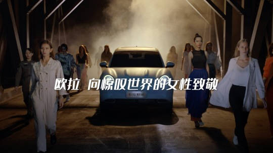 更愛女人的汽車品牌