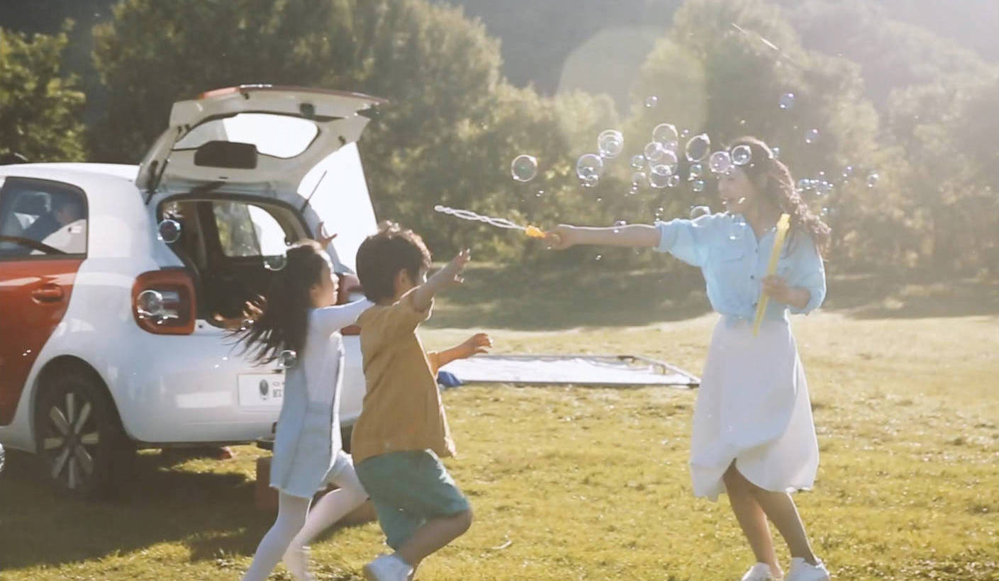 歐拉R1《概念闡述》篇