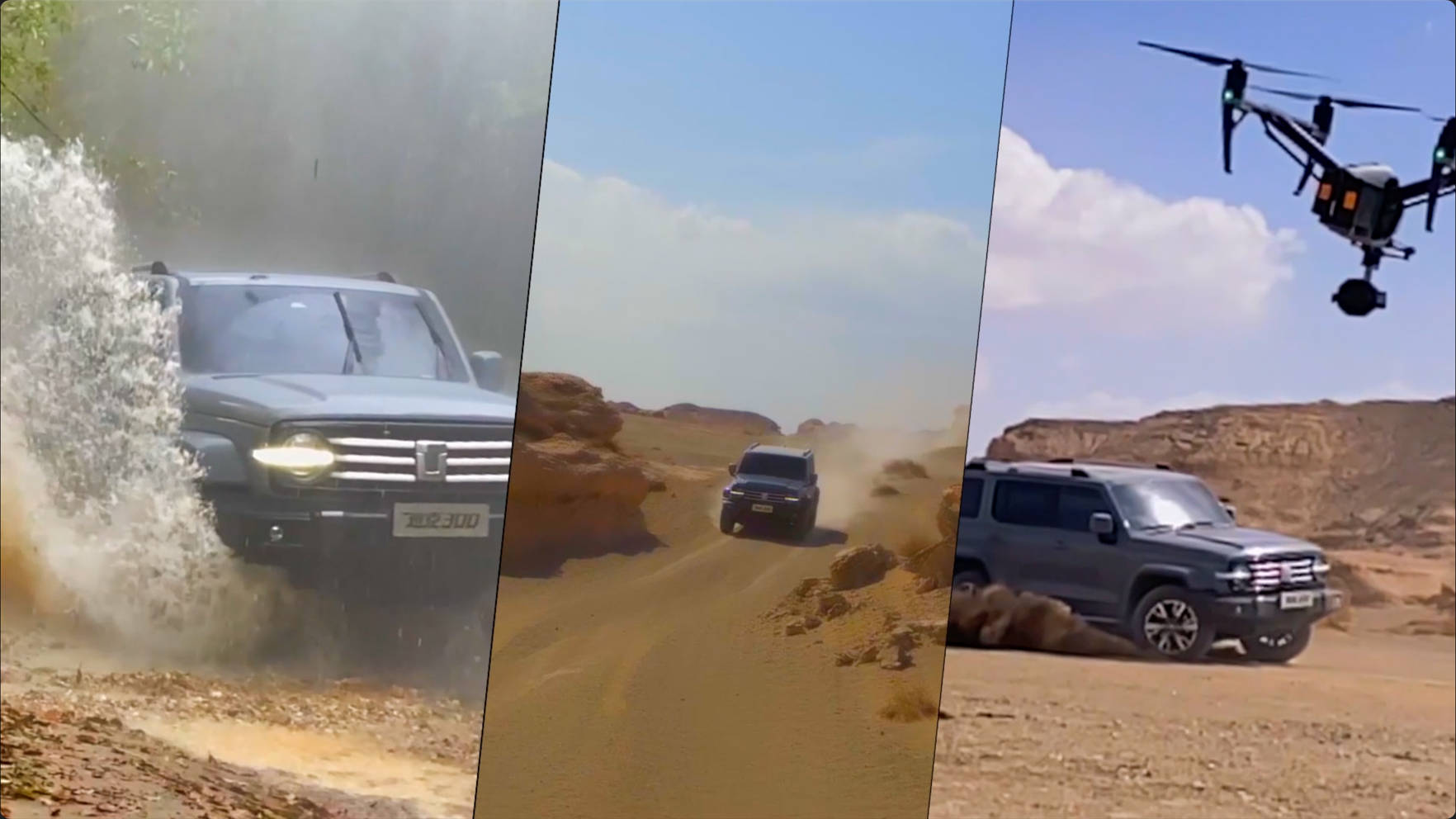 坦克《巔峰問世》篇