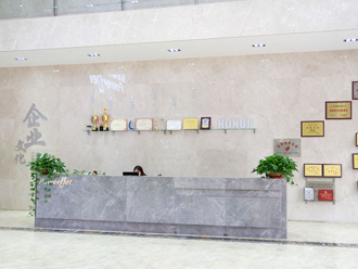 企業(yè)文化墻