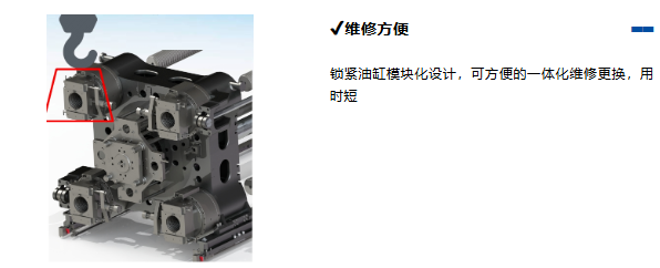 微信圖片_20250305114517.png 微信圖片_20250305114517.png